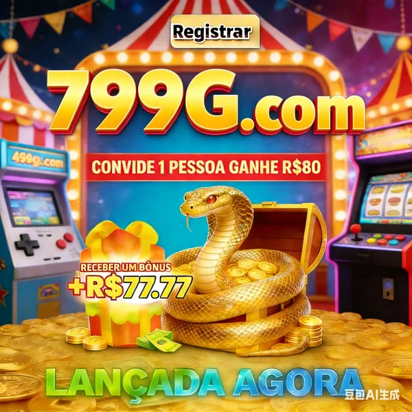 799G
