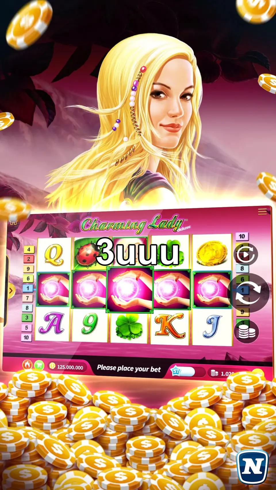 3uuu APK